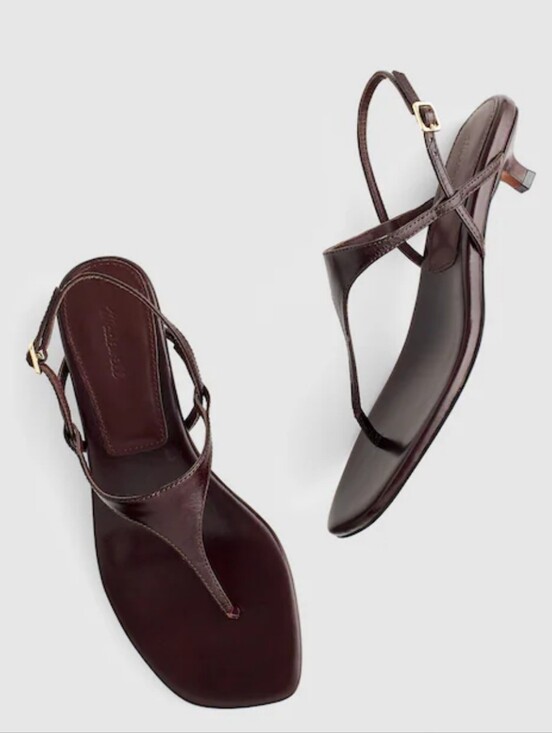 Madewell Shoes - Madewell Chiara Kitten Heel Slingback Sandal - Espresso Bean